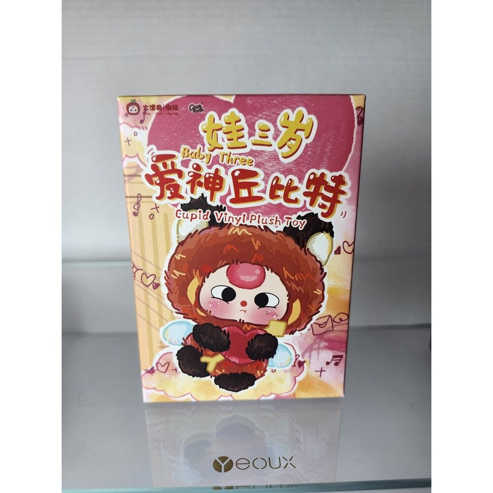Baby Three Cupid Vinyl Plush Toy Blind Box Figure Collectible – New Unopened